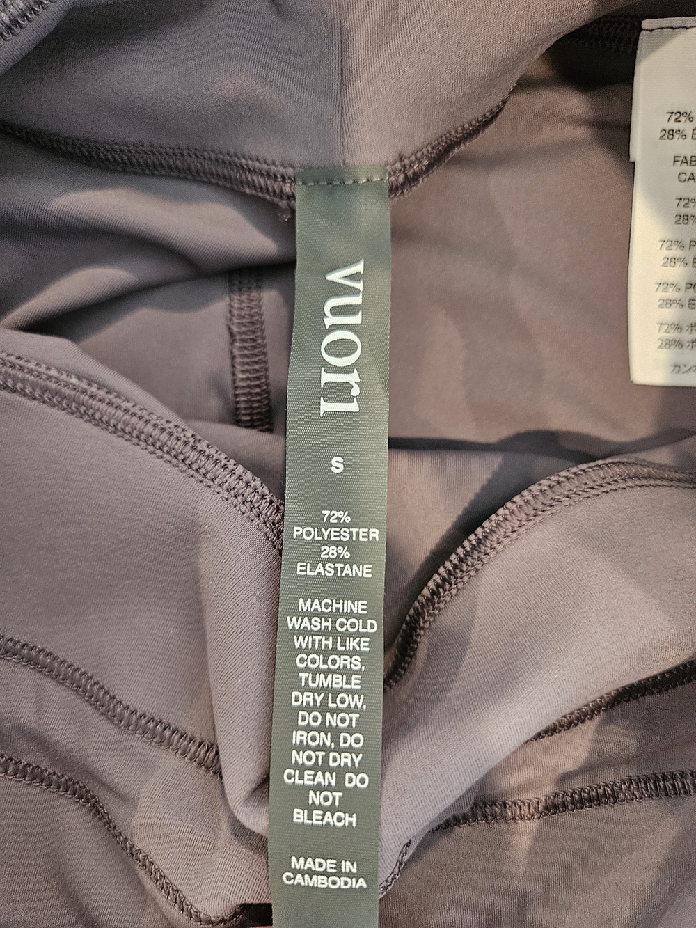 Vuori Kids High-Waist Leggings in Mauve - Picture 3 of 3